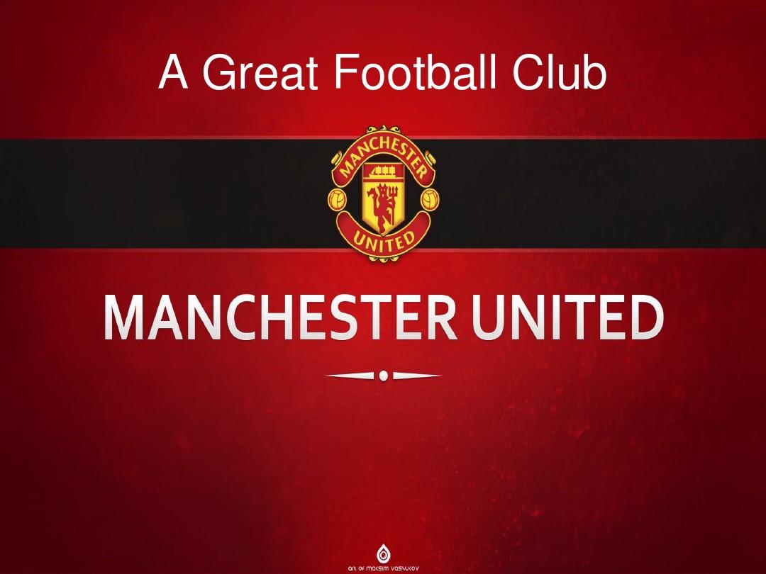 设立举报机 设立举报机